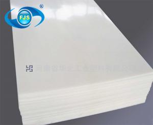 靜音托輥在環(huán)境保護(hù)中的作用！