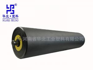 靜音托輥在環(huán)境保護(hù)中的作用！