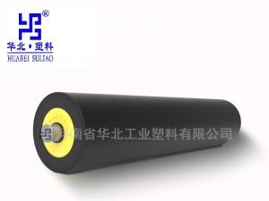 靜音托輥在環(huán)境保護中的作用！